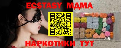 дистиллят марихуана Кумертау
