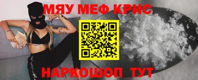 ГАЛЛЮЦИНОГЕННЫЕ ГРИБЫ Кунгур