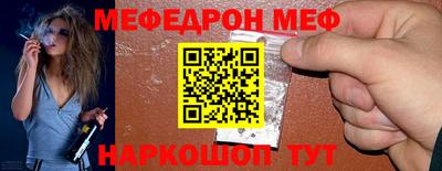 ГАЛЛЮЦИНОГЕННЫЕ ГРИБЫ Кунгур